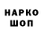 Амфетамин VHQ ALIEV 001