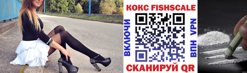 Купить где  Зеленодольск  Кокаин Боливия 