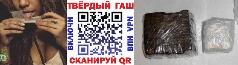 ГАШИШ AMNESIA HAZE  Купить где  Зеленодольск 