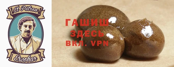 герыч Каменка