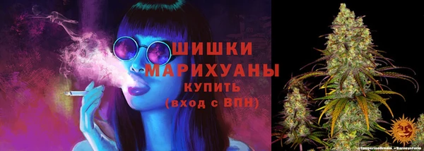 скорость Каменск-Шахтинский