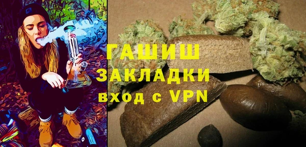 скорость Каменск-Шахтинский