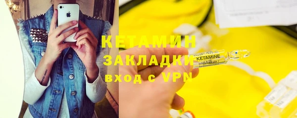 скорость Каменск-Шахтинский