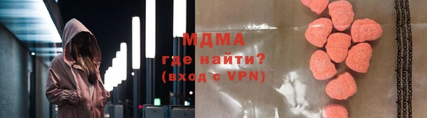 герыч Каменка