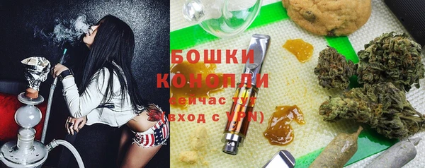 герыч Каменка