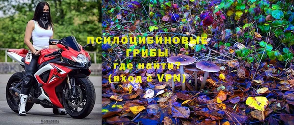 скорость Каменск-Шахтинский