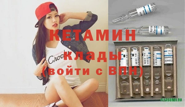 герыч Каменка