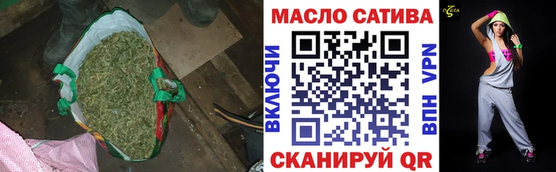 Дистиллят ТГК концентрат  Купить  Зеленодольск 